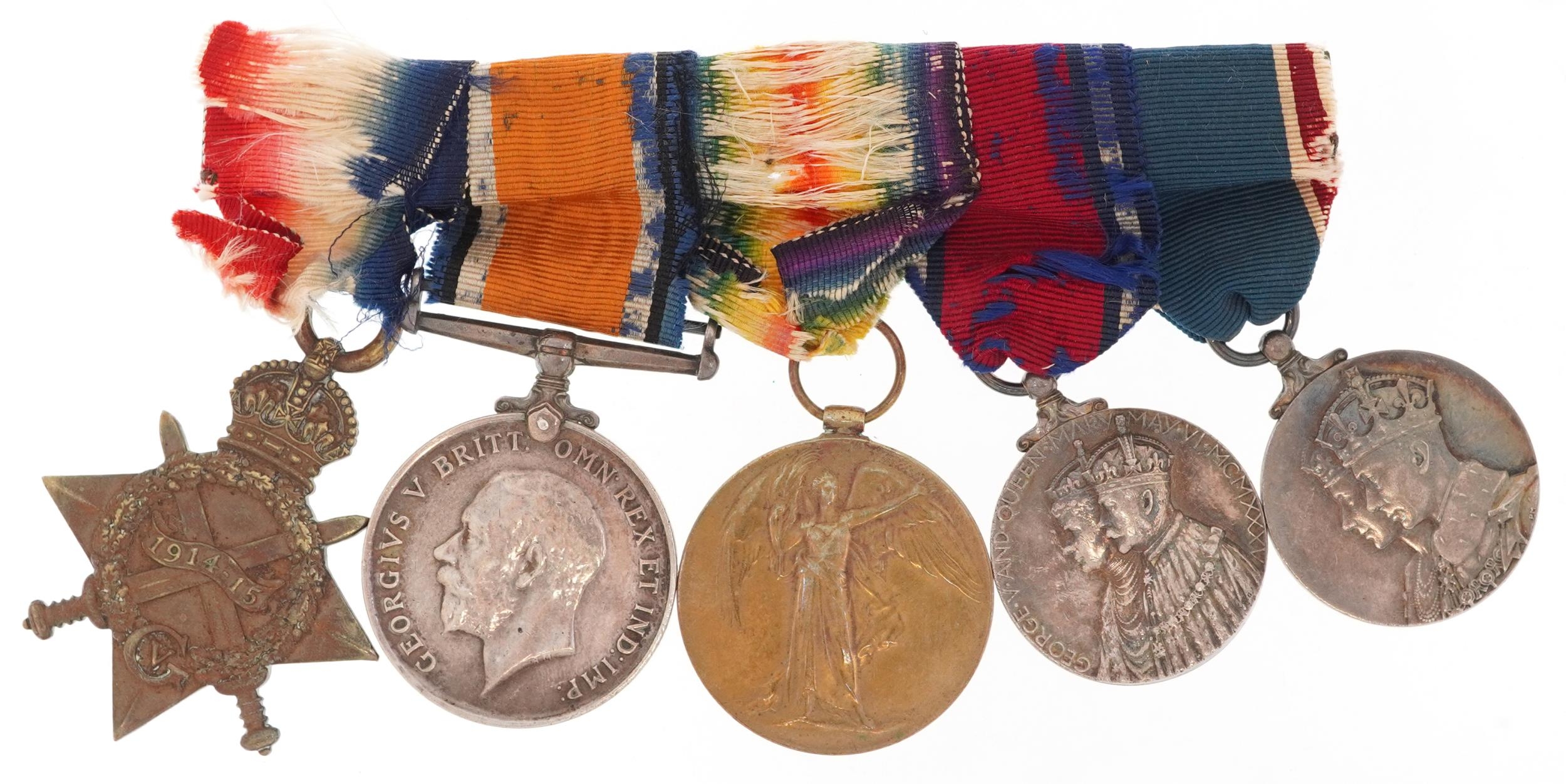 British military naval World War I medals and two Coronation medals awarded to LIEUT F.R.M.JOHNSON - Bild 3 aus 7