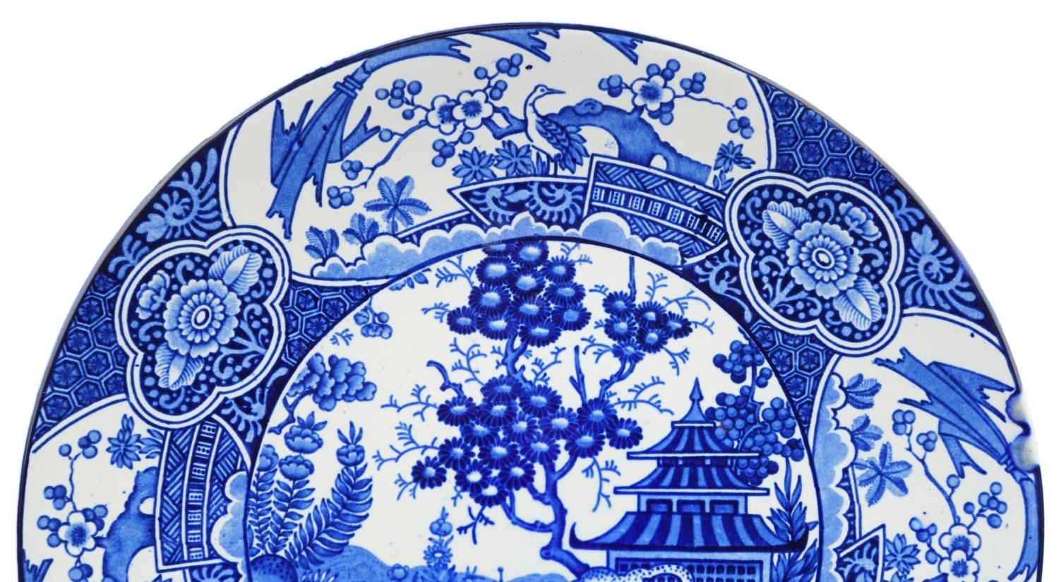 Frederick Rhead for Wood & Sons, early 20th century blue and white Shan Tung wall plaque, 37cm in - Image 2 of 4