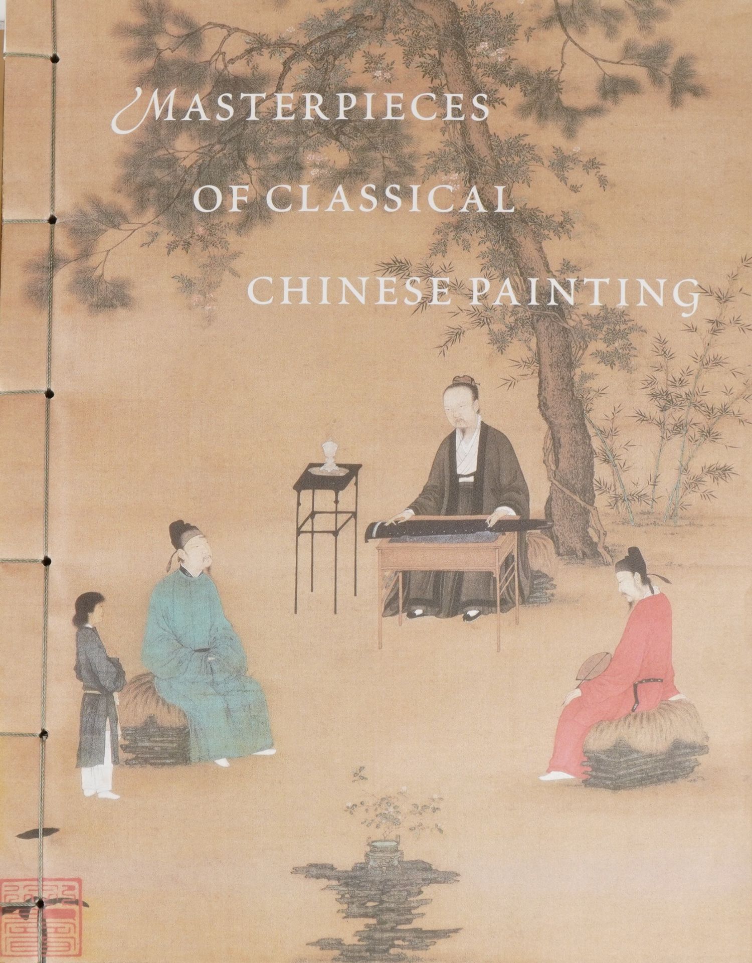 Four Chinese art related hardback books comprising Masterpieces of Classical Chinese Painting, The - Image 4 of 7