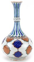 Turkish Ottoman Iznik surahi hand painted with stylised leaves, 33cm high