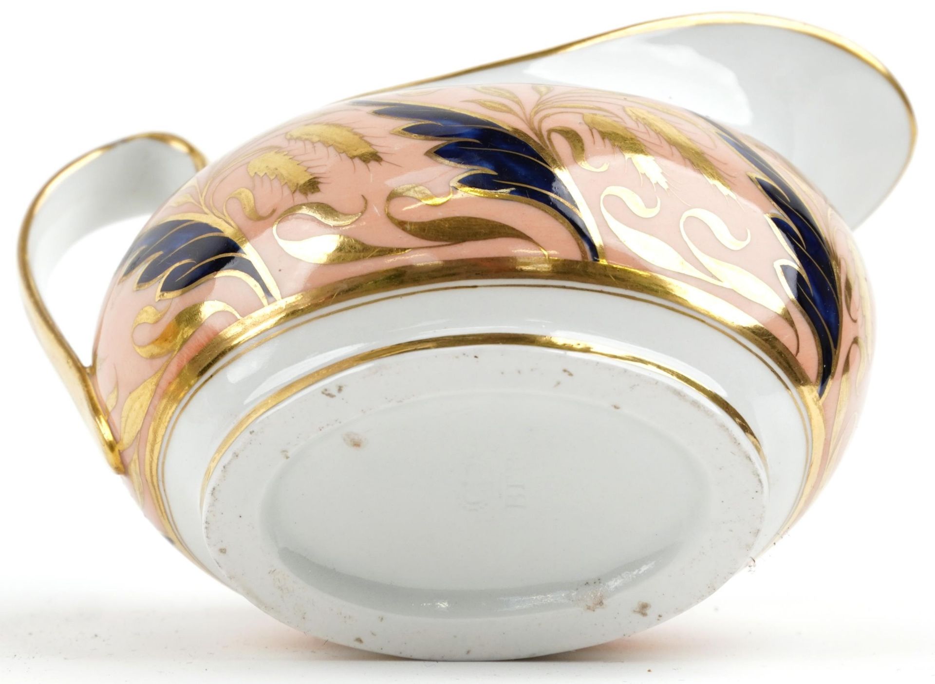 Worcester Barr Flight & Barr peach ground tableware gilded with catkins and foliage, comprising milk - Image 15 of 28