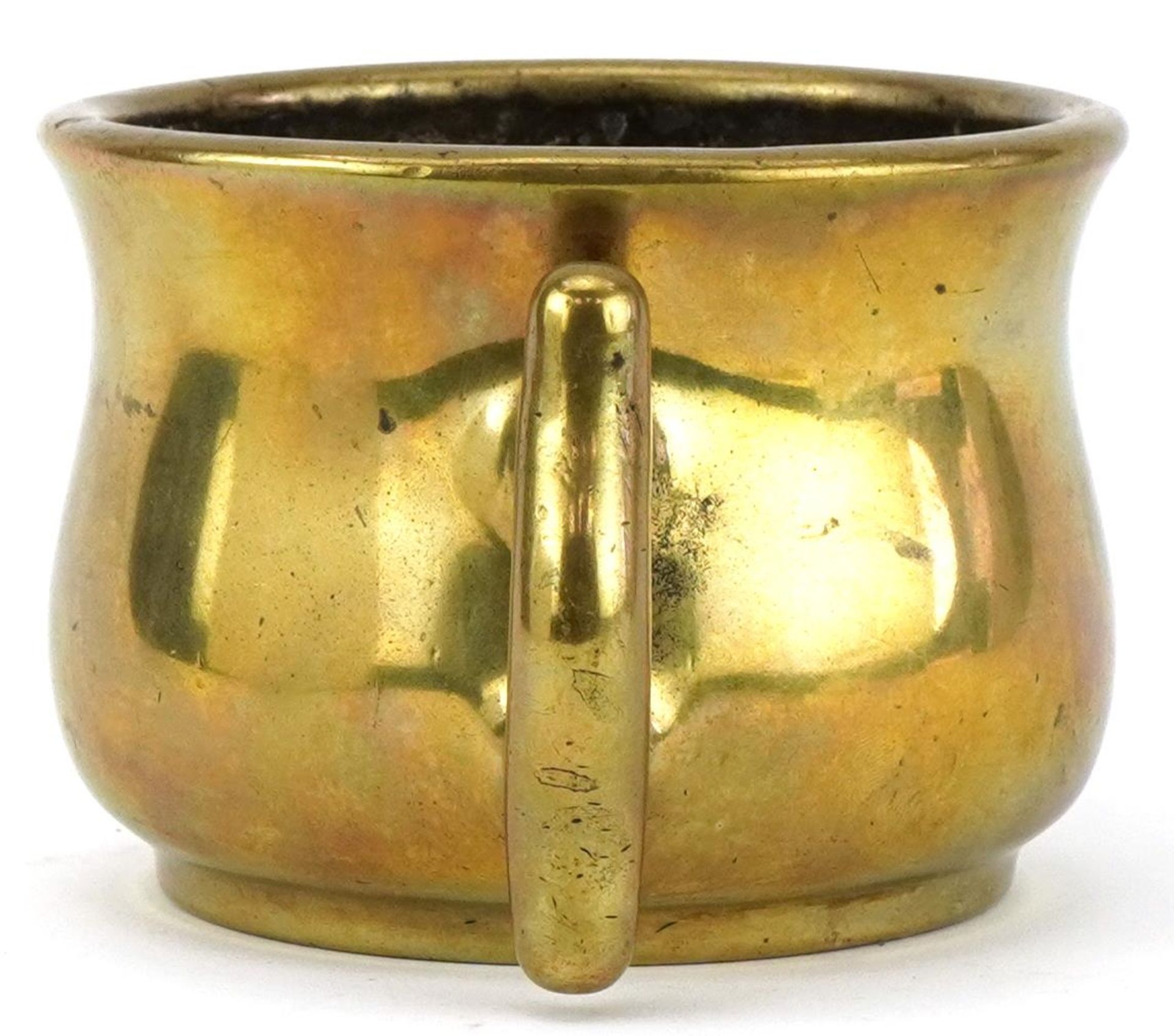 18th century Chinese gilt bronze incense burner, character mark to the base, 8.5cm high - Image 2 of 7