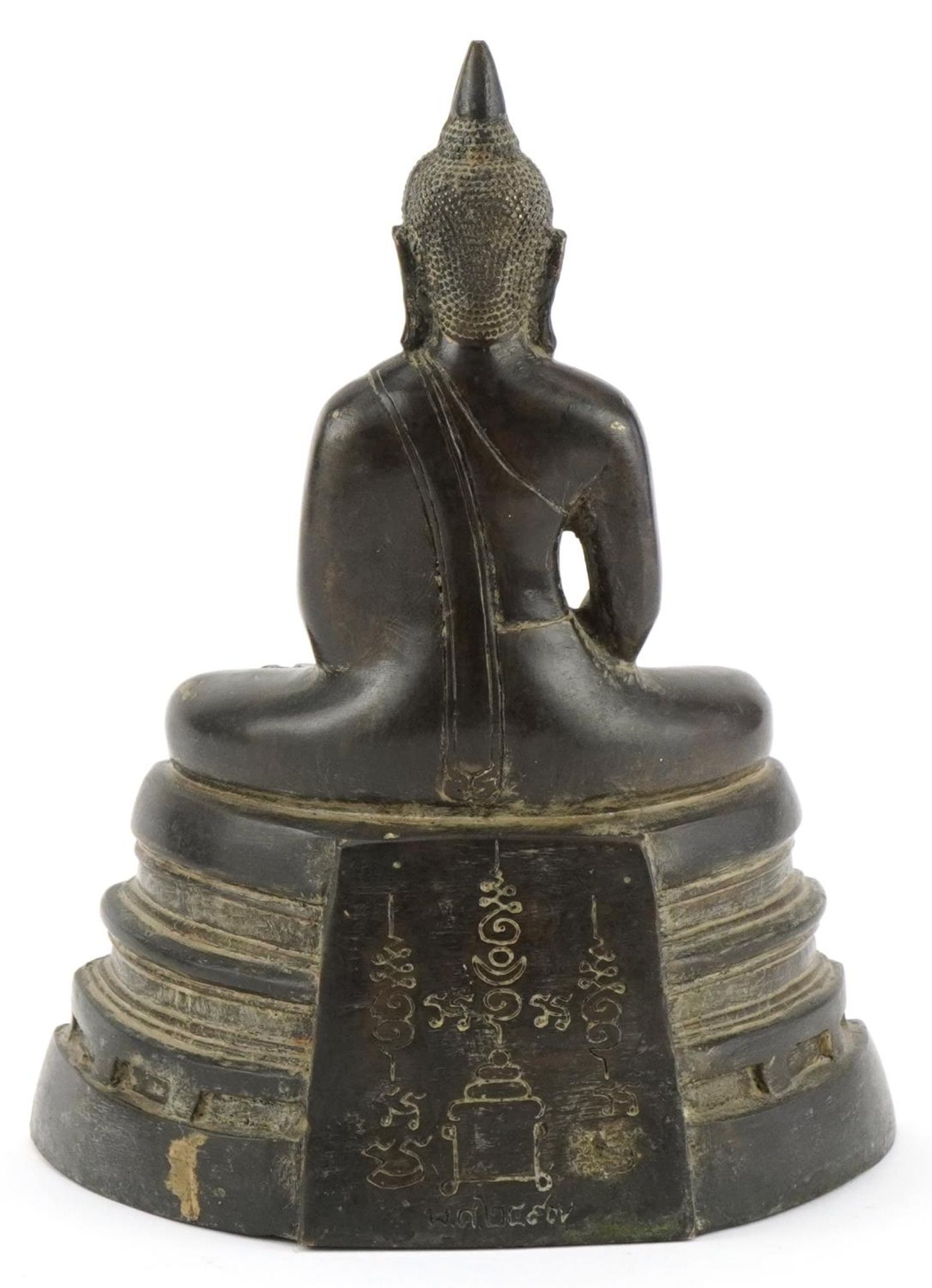 Oriental gilt bronze Buddha, 24cm high - Image 4 of 8