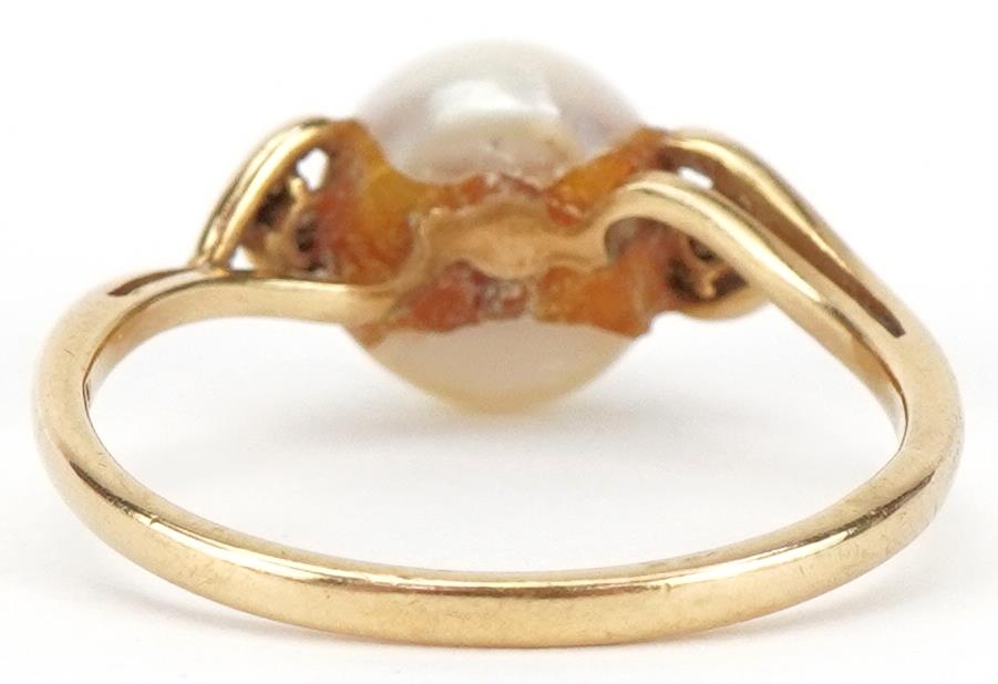 Mikimoto, Japanese 18ct gold pearl and diamond ring, size N/O, 2.5g - Image 2 of 5