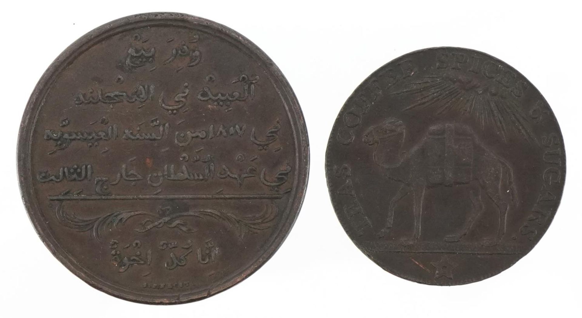 M Lambre & Son, copper trade token for coffee spices and sugars together with a slavery abolition - Bild 2 aus 2