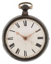 William Atwood, George IV silver gentlemen's pair cased verge fusee pocket watch having enamelled