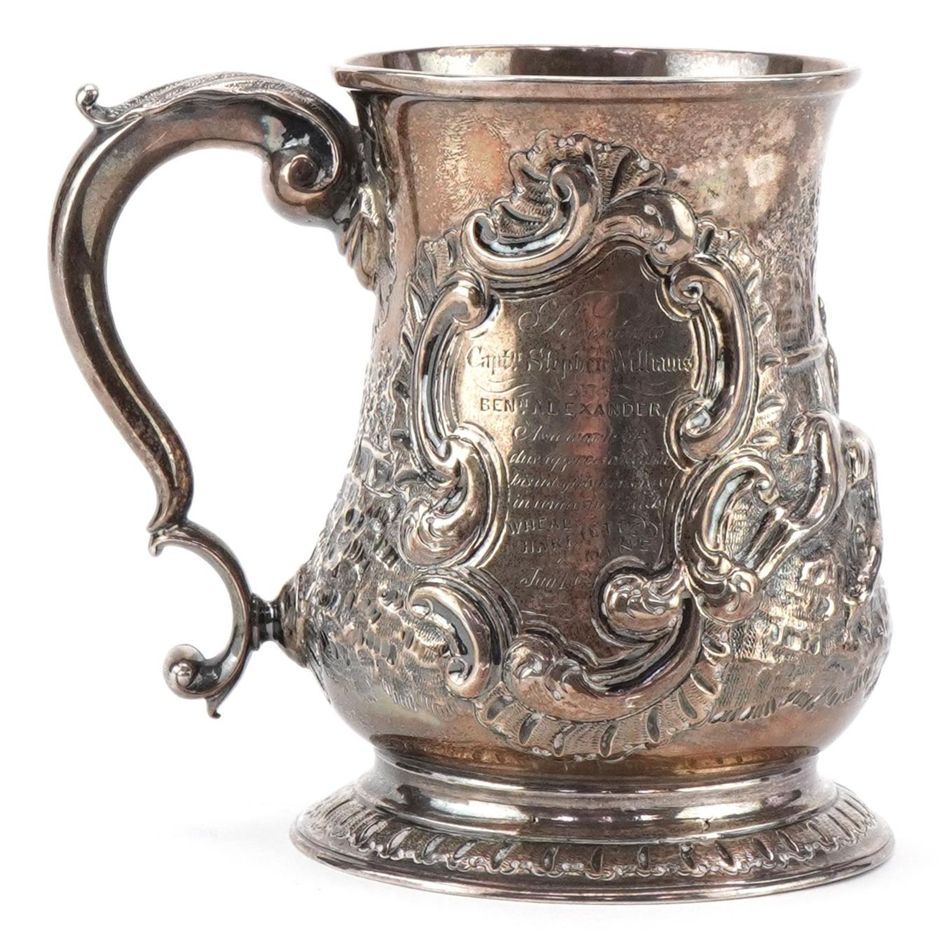 George II silver tankard embossed with jockeys on horseback inscribed For Captain Stephen - Bild 4 aus 6