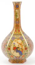 Chinese porcelain vase decorated with birds of paradise amongst flowers, four figure character marks