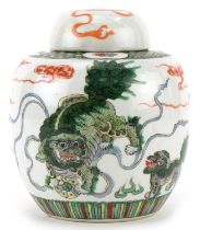 Chinese porcelain ginger jar and cover hand painted in the famille verte palette with qilins amongst