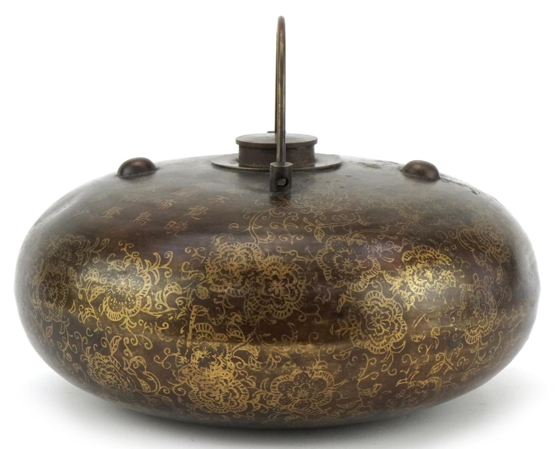 Chinese bronzed metal flask decorated with script and flowers, 20cm in diameter - Bild 4 aus 8