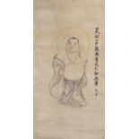 Manner of Zhang Daqian - Standing Buddha, Chinese watercolour wall hanging scroll signed with