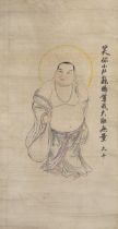 Manner of Zhang Daqian - Standing Buddha, Chinese watercolour wall hanging scroll signed with