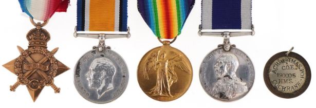 British military naval World War I medal group awarded to ARTHUR CHRISTMAS P.O. R.N and CPO H.M.S