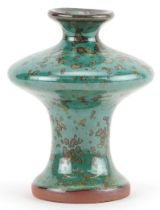 Chinese porcelain vase having a Jun type spotted turquoise glaze, 10cm high