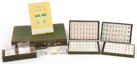 Vintage Chinese mahjong set housed in a fitted case, 32.5cm wide