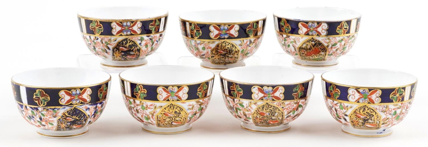 Seven Victorian Royal Crown Derby porcelain bowls decorated in the Imari palette, each 10.5cm in
