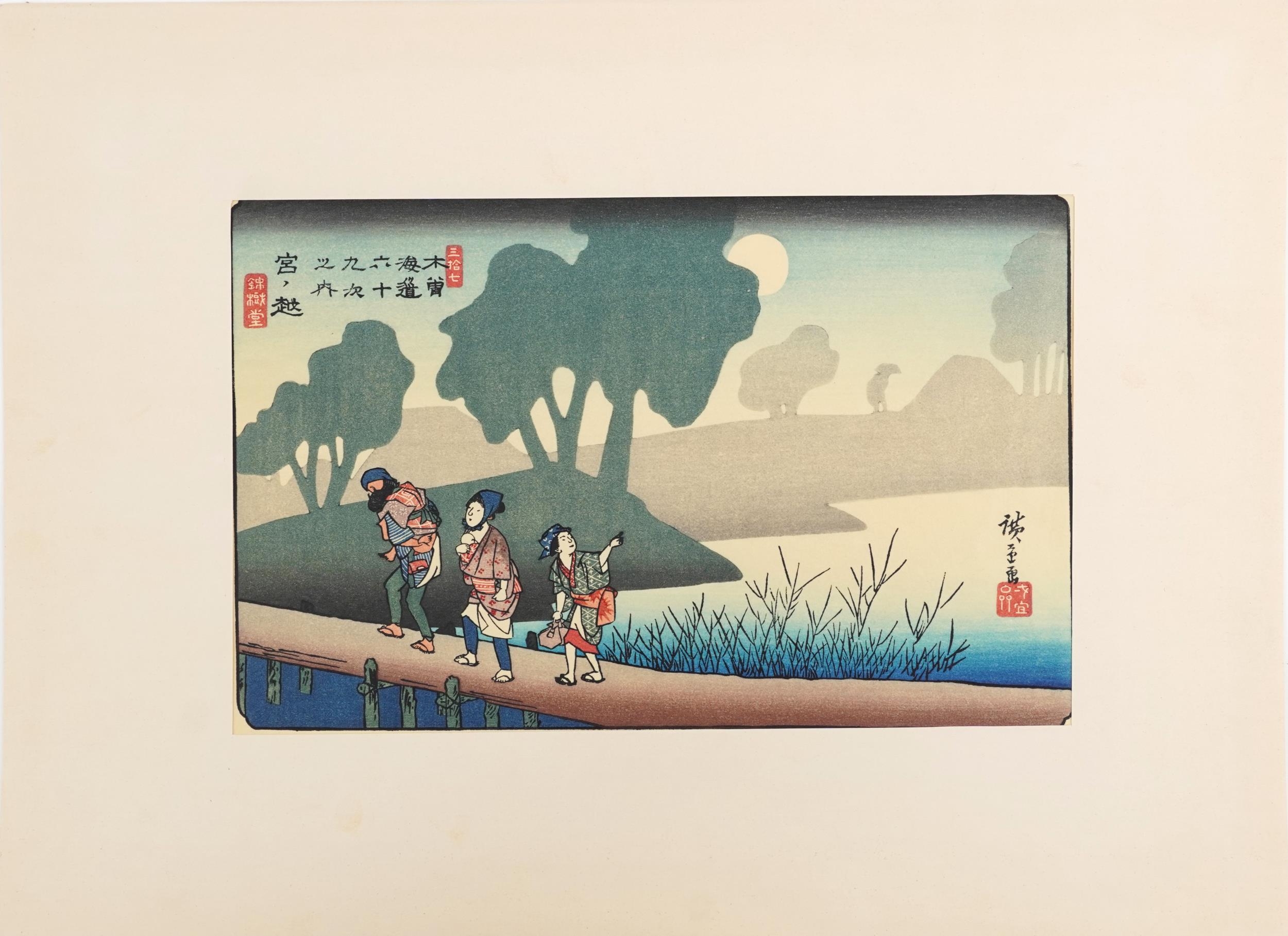 Ten Japanese woodblock prints housed in a gilt folder with artists signature, each mounted, each - Image 8 of 51