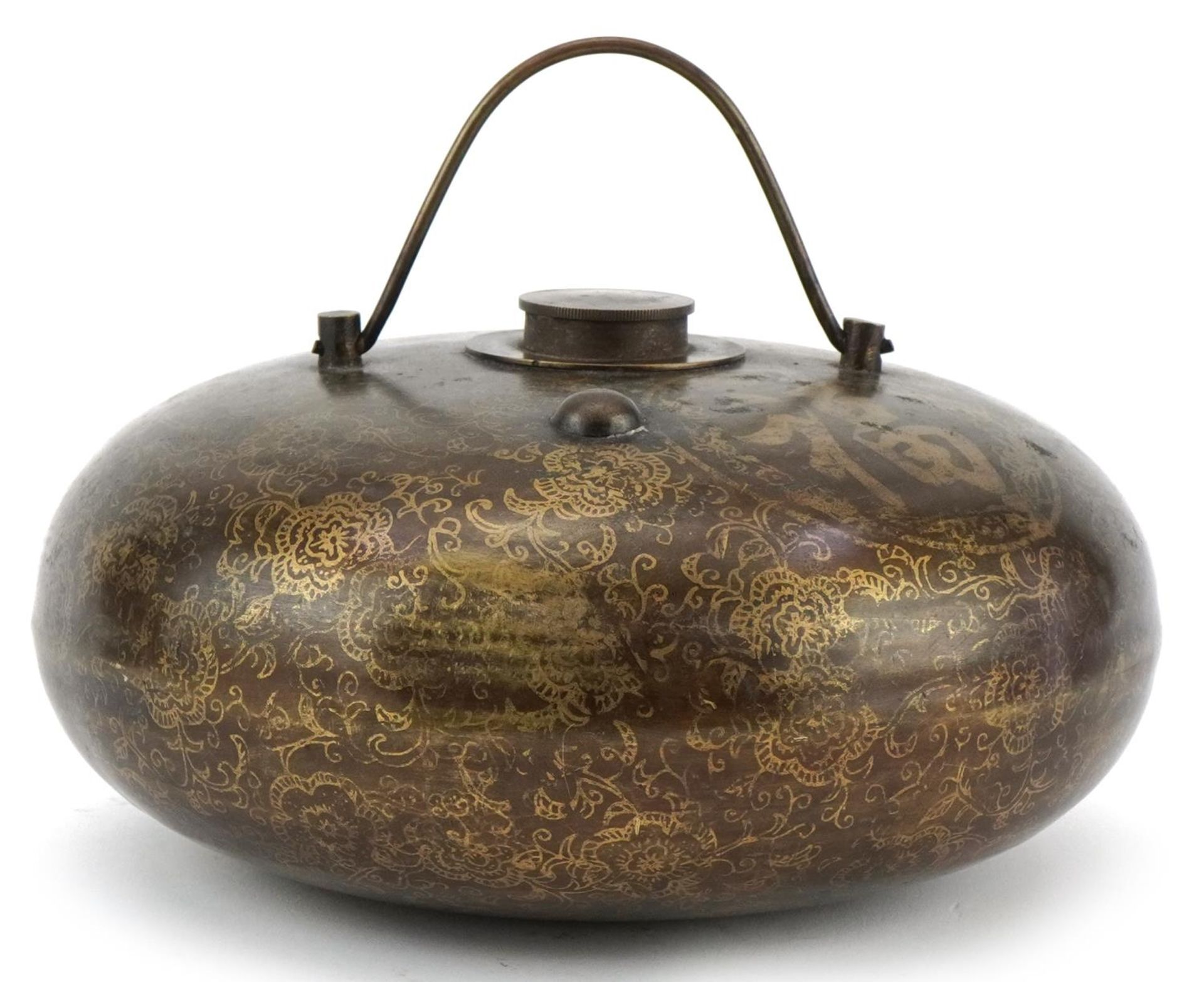 Chinese bronzed metal flask decorated with script and flowers, 20cm in diameter - Bild 5 aus 8
