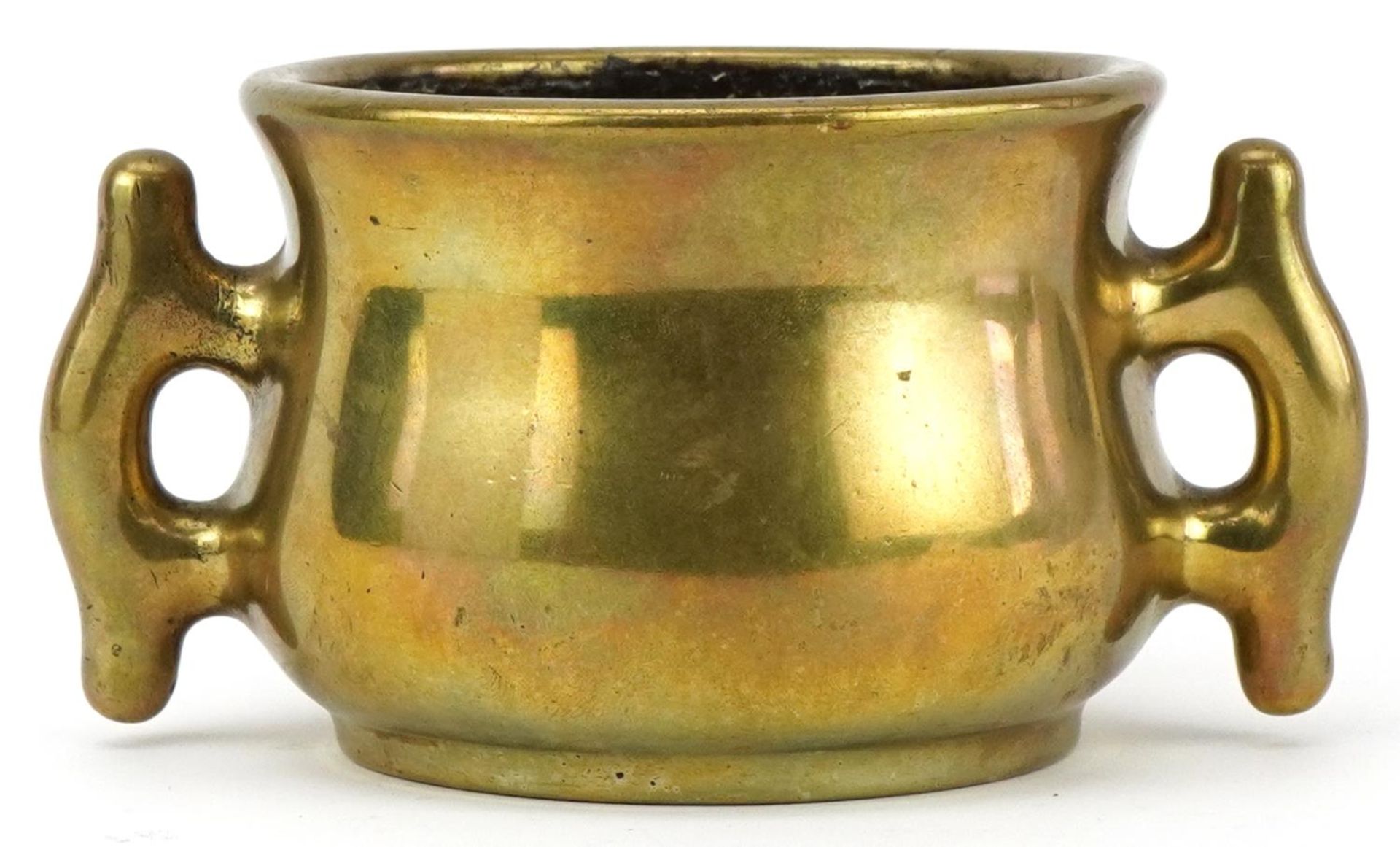 18th century Chinese gilt bronze incense burner, character mark to the base, 8.5cm high - Image 4 of 7