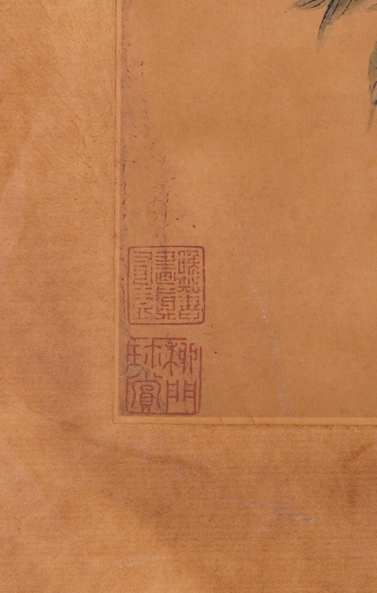 Bird of paradise amongst bamboo groves, Chinese print on paper, 66cm x 37cm - Bild 4 aus 5