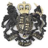 Wrought iron United Kingdom royal heraldic crest wall plaque, 49cm high