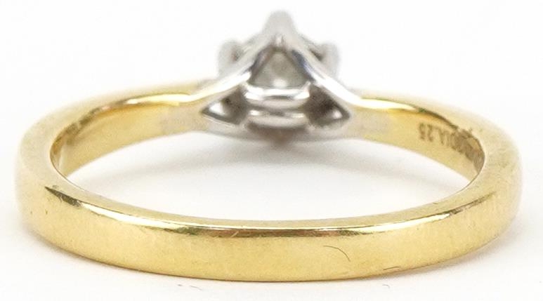 18ct gold diamond solitaire ring, the diamond approximately 0.25 carat, size M, 3.5g - Image 2 of 4