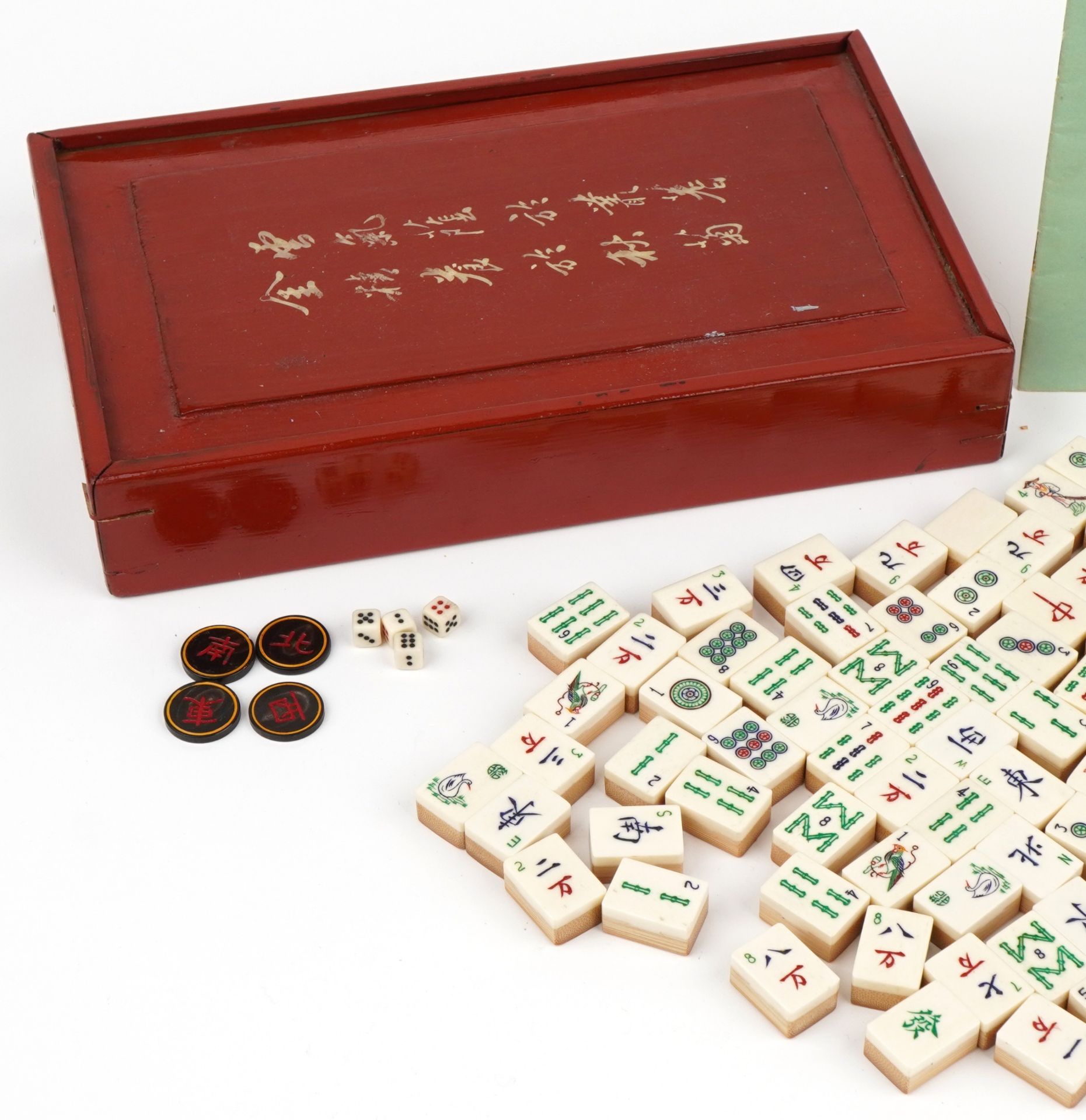 Early 20th century Chinese bone and bamboo mahjong set with hardwood case and booklets - Image 2 of 3