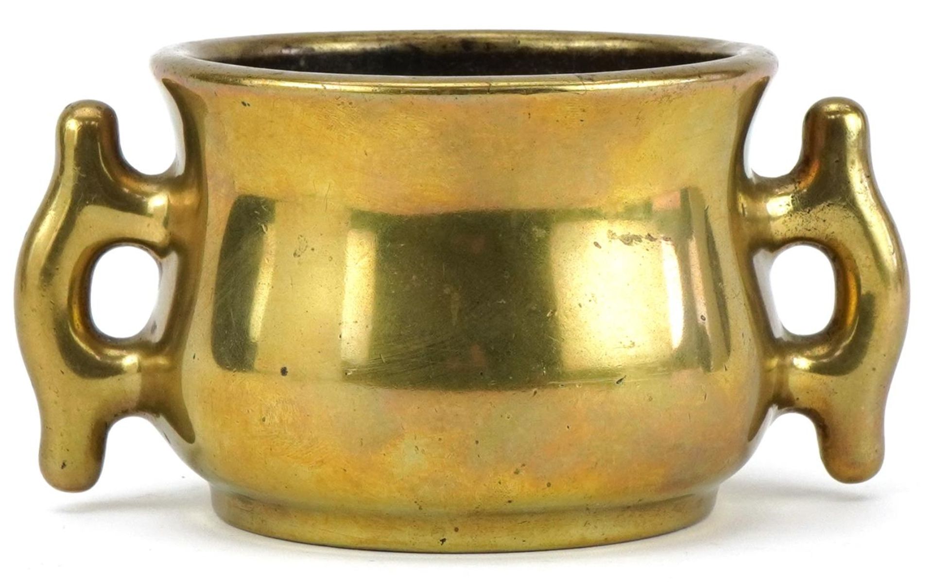 18th century Chinese gilt bronze incense burner, character mark to the base, 8.5cm high