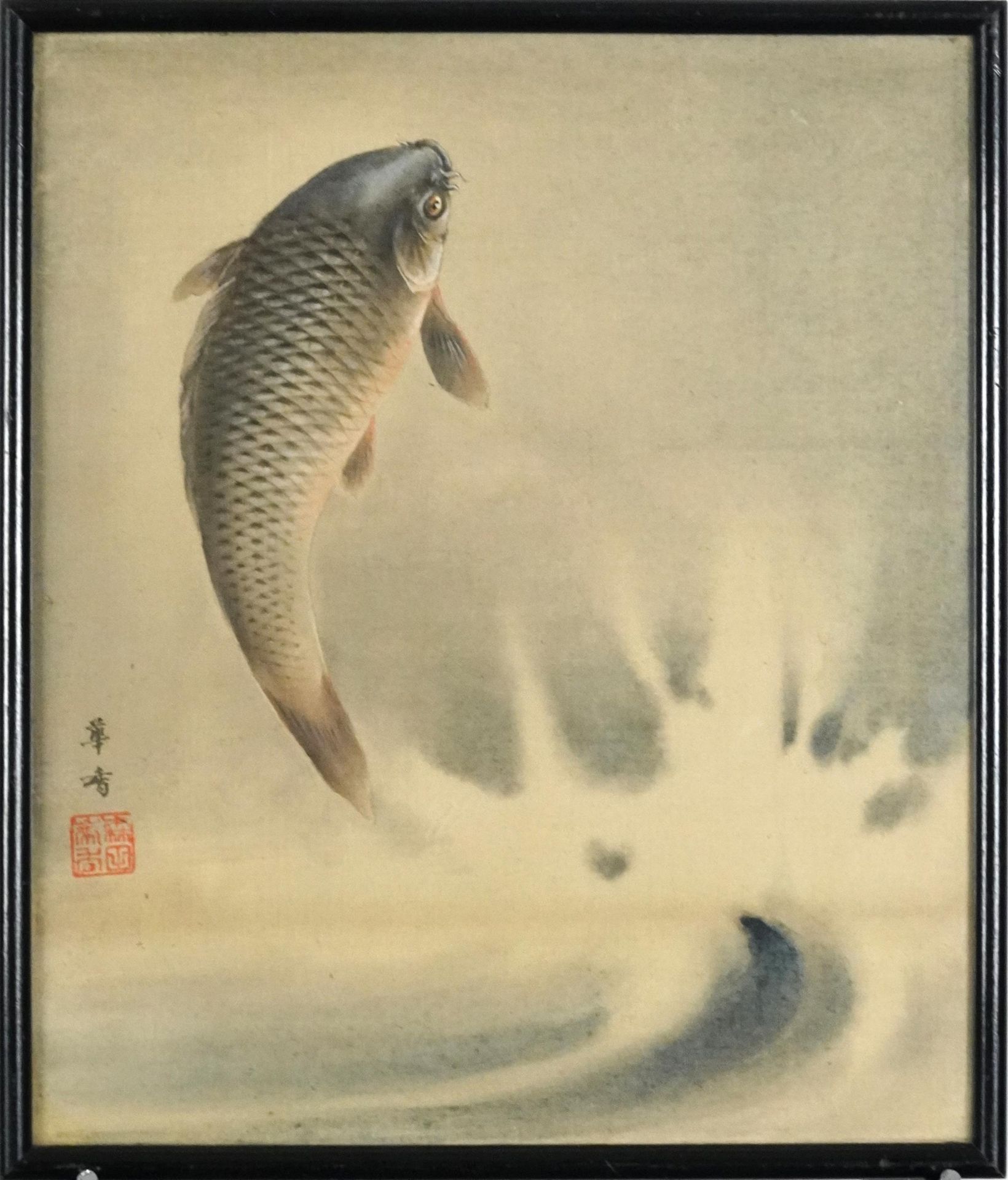 Koi, Japanese watercolour on silk signed with red seal marks and calligraphy, label verso, framed - Bild 2 aus 5