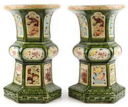 Pair of Chinese pierced porcelain archaic style garden seats each hand painted with flowers having