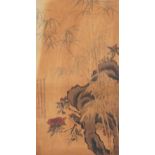 Bird of paradise amongst bamboo groves, Chinese print on paper, 66cm x 37cm