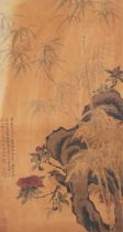 Bird of paradise amongst bamboo groves, Chinese print on paper, 66cm x 37cm