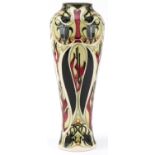 Large Moorcroft pottery vase hand painted and tubelined in the Gardener's pattern, designed by Kerry