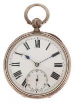 J W Benson, silver open face key wind pocket watch having enamelled and subsidiary dials with