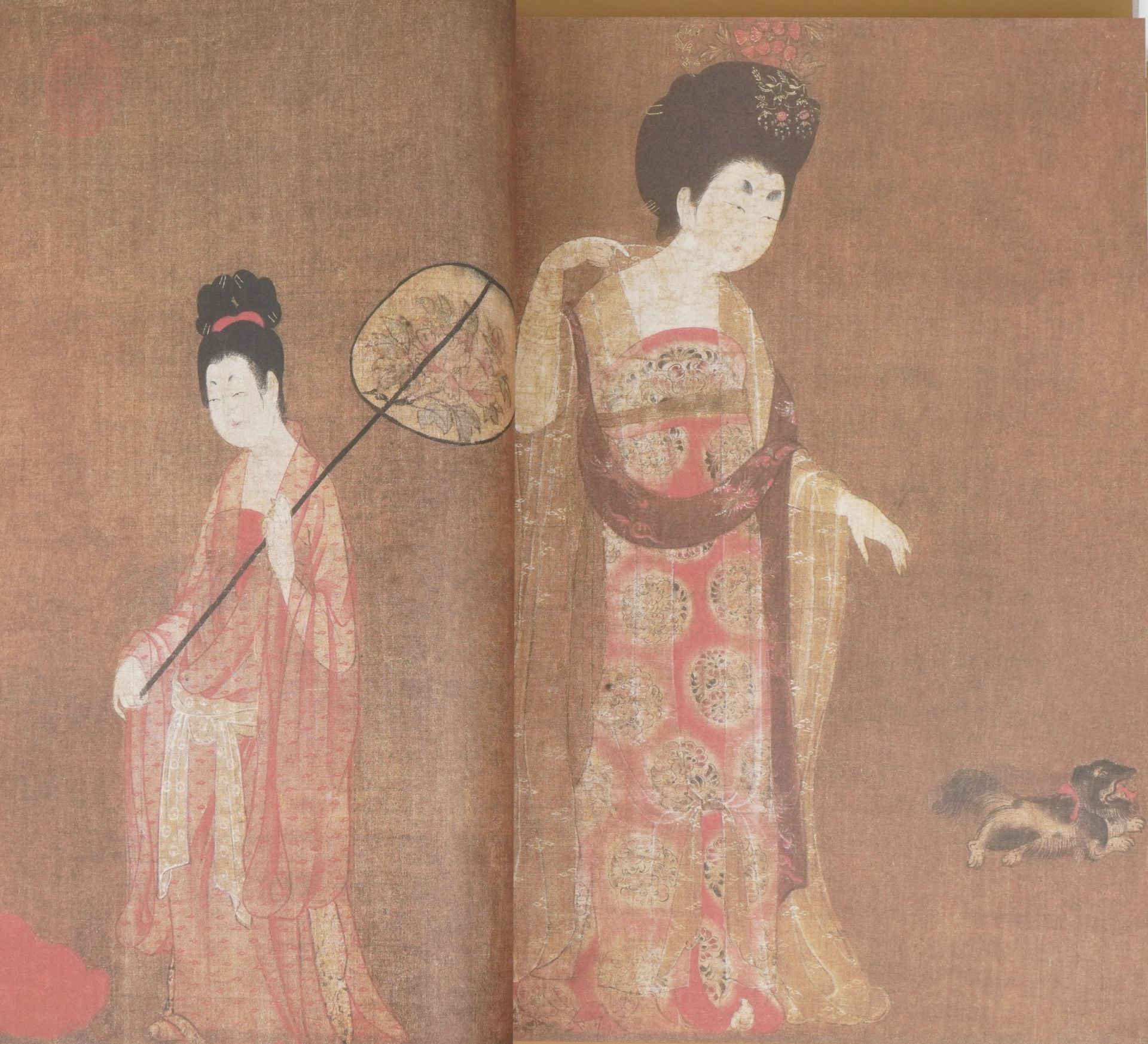 Four Chinese art related hardback books comprising Masterpieces of Classical Chinese Painting, The - Image 6 of 7