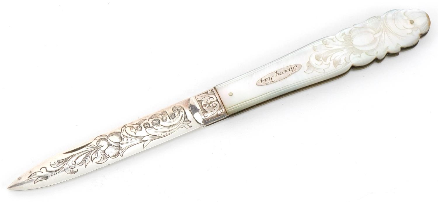 Martin, Hall & Co, Victorian mother of pearl flanked silver folding fruit knife having floral - Image 2 of 6