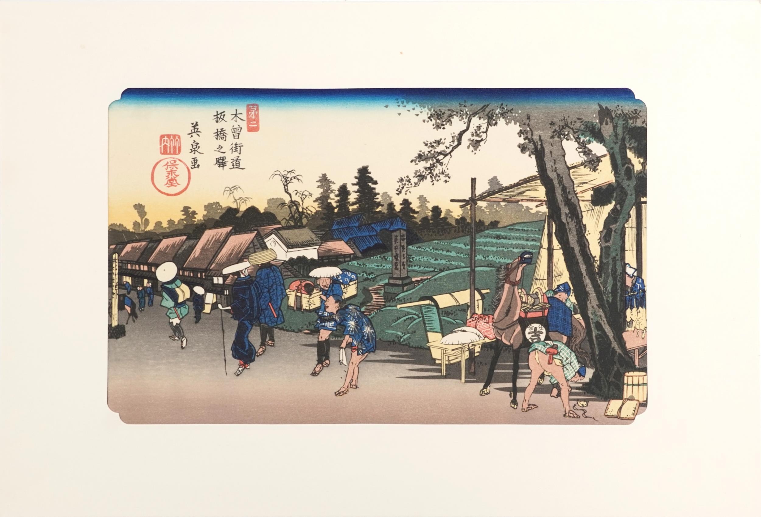 Ten Japanese woodblock prints housed in a gilt folder with artists signature, each mounted, each - Bild 48 aus 51