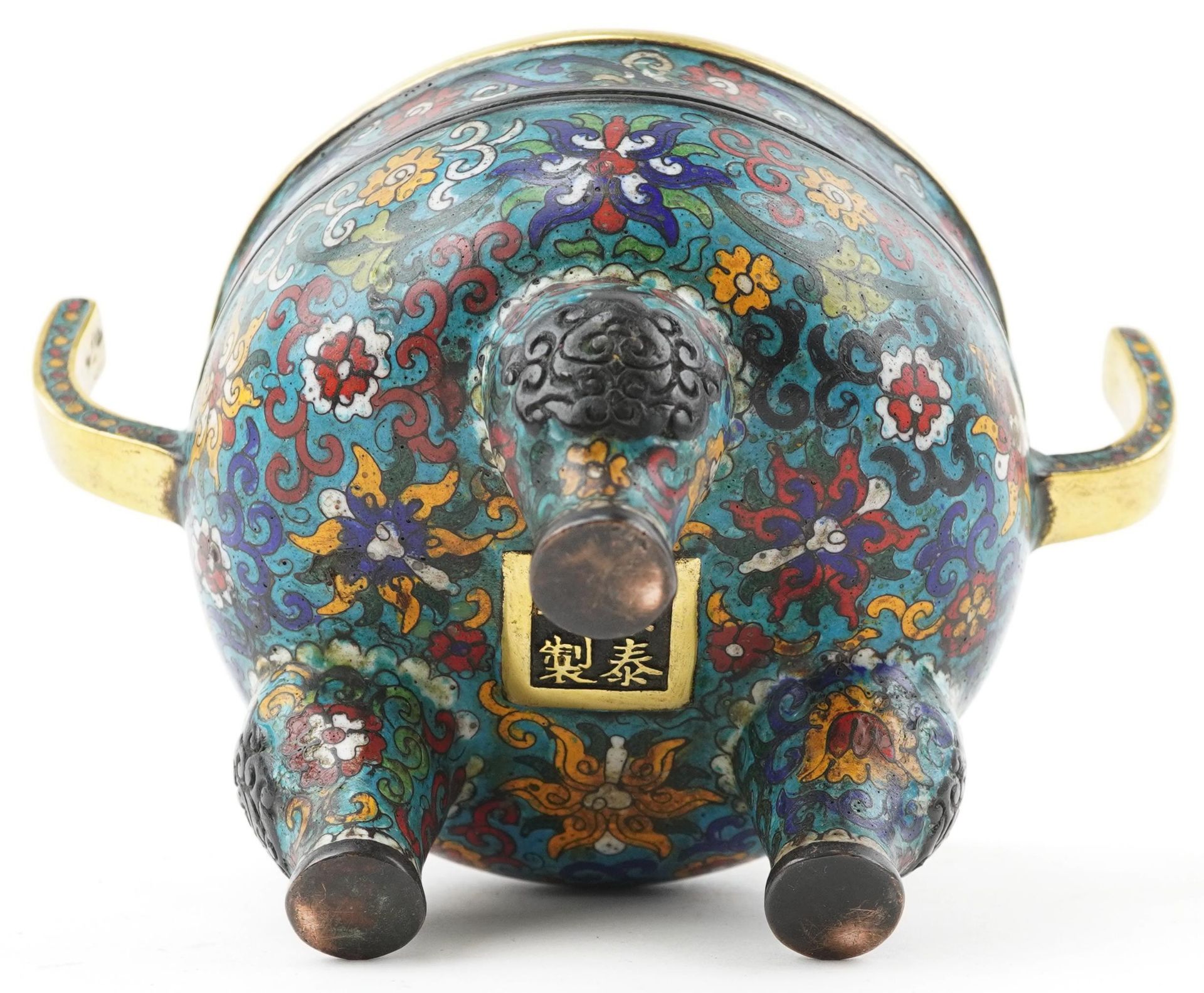Chinese cloisonne patinated bronze tripod censer with pierced cover enamelled with flowers, four - Image 7 of 8
