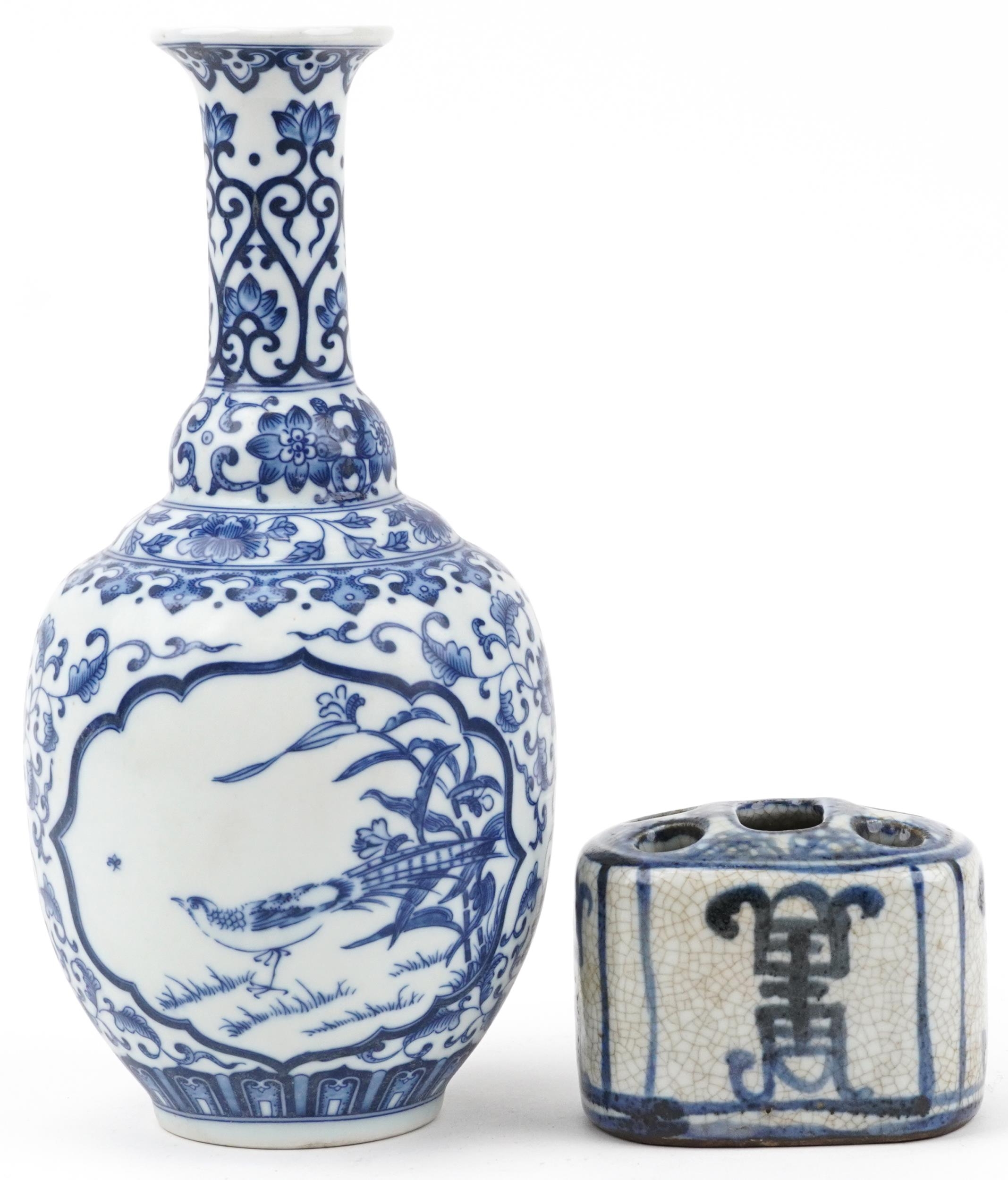 Chinese blue and white porcelain vase decorated with birds of paradise and a five section flower - Image 3 of 7