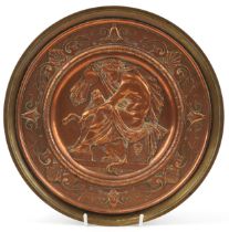 Victorian copper and brass wall charger with Greek mythical scene, stamped AB Paris to the back,
