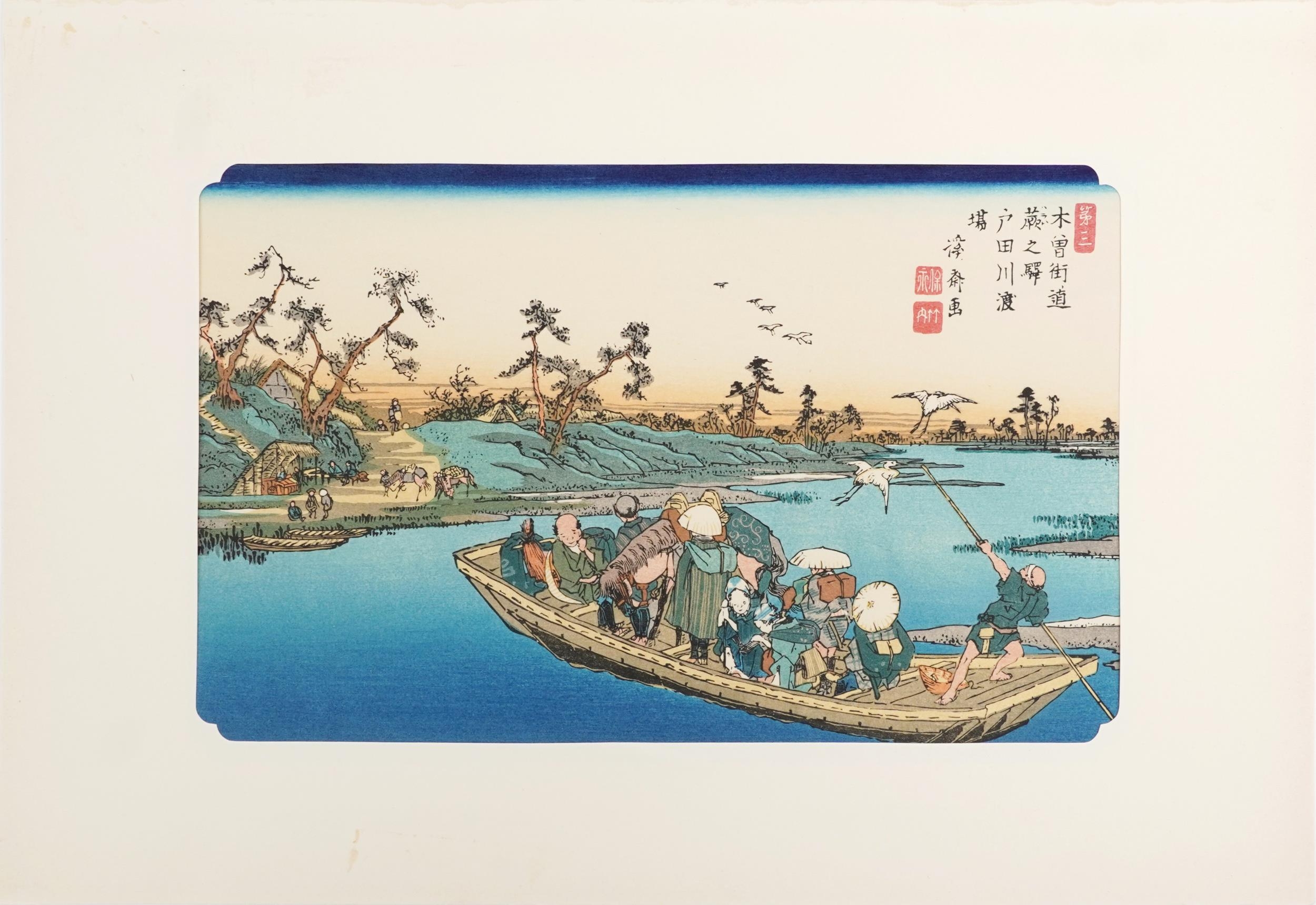 Ten Japanese woodblock prints housed in a gilt folder with artists signature, each mounted, each - Image 44 of 51