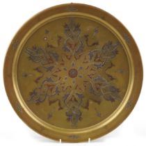 Islamic Cairoware brass tray with copper and silver foliate inlay, 39.5cm in diameter