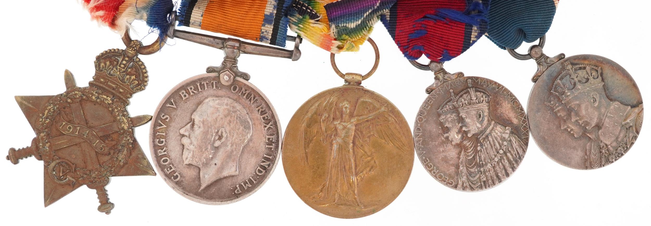 British military naval World War I medals and two Coronation medals awarded to LIEUT F.R.M.JOHNSON - Bild 2 aus 7