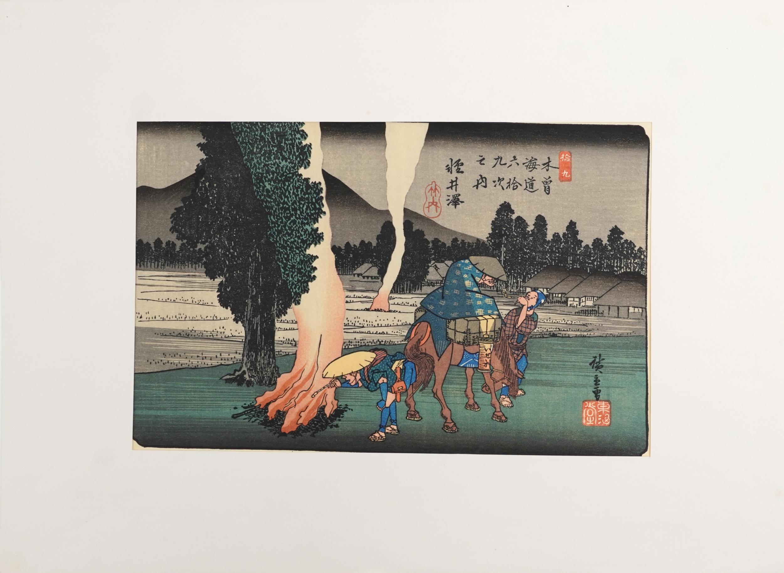 Ten Japanese woodblock prints housed in a gilt folder with artists signature, each mounted, each - Bild 27 aus 51