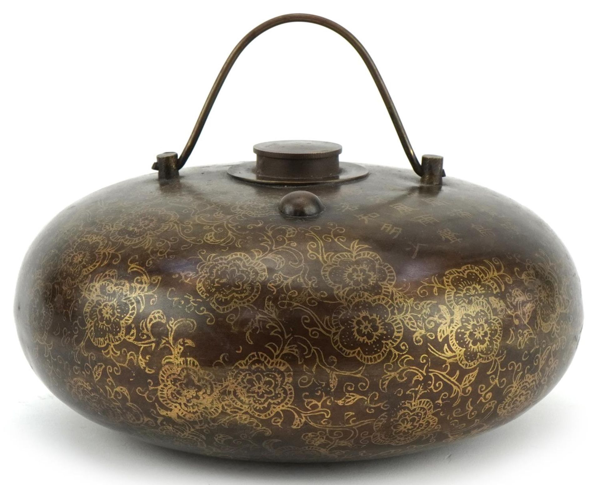 Chinese bronzed metal flask decorated with script and flowers, 20cm in diameter - Bild 3 aus 8