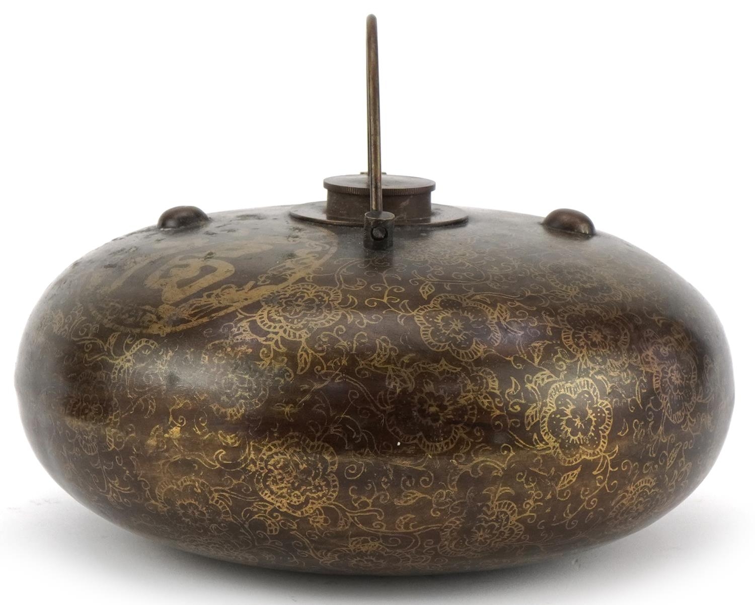 Chinese bronzed metal flask decorated with script and flowers, 20cm in diameter - Bild 2 aus 8