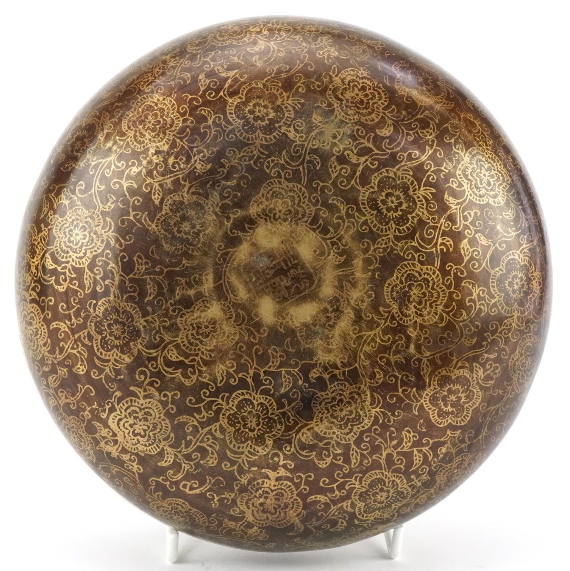 Chinese bronzed metal flask decorated with script and flowers, 20cm in diameter - Bild 7 aus 8