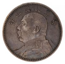 Chinese silver dollar