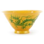 Chinese hand painted yellow glazed dragon bowl, character marks to the base, 8cm high
