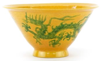 Chinese hand painted yellow glazed dragon bowl, character marks to the base, 8cm high